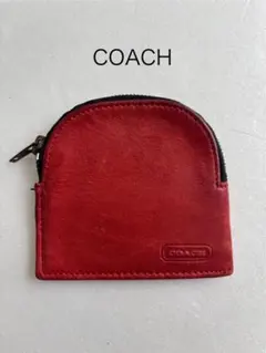 オールドコーチ　小銭入れ　ケース　がま口　Vintage Coach 赤 オールドコーチ ☆ レザー がま口 折財布 レッド イタリア製