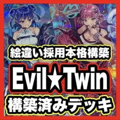 Item thumbnail for item 980e6d9a-c04c-44af-807d-fdb47d53cc9c