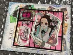 鬼滅の刃 我妻燈子 ジャンショ アクリルフィギュア 第3弾