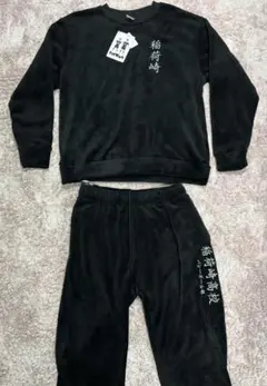 ハイキュードンキ ボア 上下 セット 稲荷崎高校　L ルームウェア　セットアップ