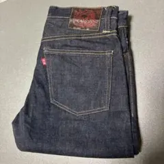 Skull Jeans 5010XX ストレートデニム W30のサムネイル