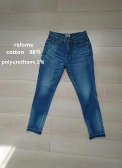relume　デニムのサムネイル