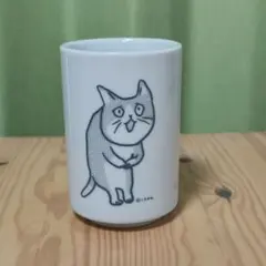 仕事猫 これからしかられるネコ 陶器 湯呑み くまみね 叱られる猫 仕事猫 これからしかられるネコ 陶器 湯呑み くまみね 叱られる猫