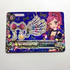 2026年最新】音城セイラ 缶バッジの人気アイテム - メルカリ