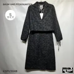 BAUM UND PFERDGARTEN 花柄ジャケット - メルカリ
