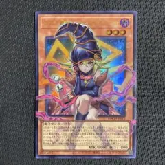 遊戯王　ガガガガール ゼロゼロコール　オーバーフレーム　ウルトラレア