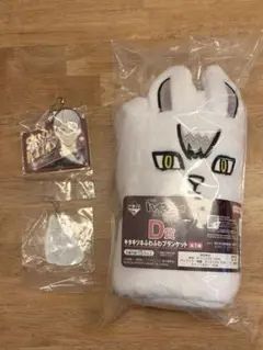 一番くじ　ハイキュー!!　最強の挑戦者　D賞　 G賞 H賞