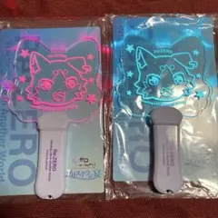 リゼロ プリステラの宴　イベント　ペンライト