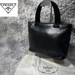 美品】プラダPRADA肩掛けトートバッグ黒 正規品 鑑定済!C44 - メルカリ