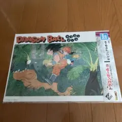 ドラゴンボール　ビジュアルボード 3点セット 2025年最新】ドラゴンボール 一番くじ ビジュアルボードの人気