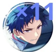 あんスタ 伏見弓弦 クロステーマスカウト 缶バッジ 43点 あんスタ 伏見弓弦 クロステーマスカウト 缶バッジ 43点 - メルカリ