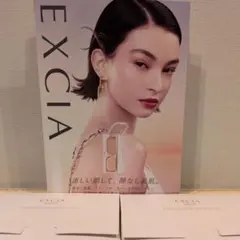 アルビオン　エクシア　新発売　ファンデーション　サンプル 2色