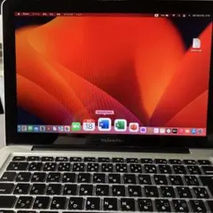 ●운영 제품 SSD120 맥북 프로 13인치