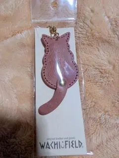 Item thumbnail for item 59190ad5-3e1b-4815-808d-675daf4dc3b1