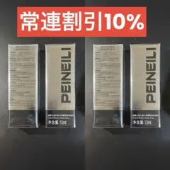 Item thumbnail for item 89aa9234-889d-4cad-a925-ce2850a50265