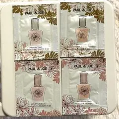 PAUL & JOE 化粧下地 サンプルセット 4種