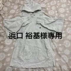 Champion リバースウィーブ パーカー