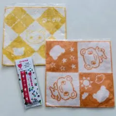 コープ共済 コーすけ ハンドタオル 黄色 オレンジ おもちゃホルダー