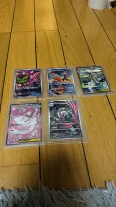 ポケモンカード 5枚セット ホロカード