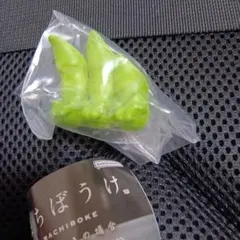 まちぼうけお疲れさまの場合