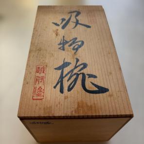 和風汁椀吸物椀