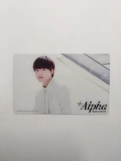 +Alpha大橋和也クリアソロカード