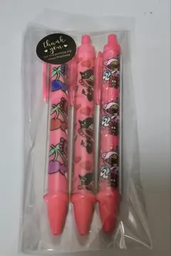 ボールペン 3本セット