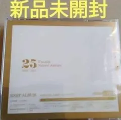 2026年最新】安室奈美恵 cd 未開封の人気アイテム - メルカリ