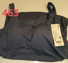 463 UNIQLOエアリズムブラタンクトップ
