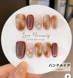 新品☆ハンドメイド ネイルチップ 10個セット Sサイズ