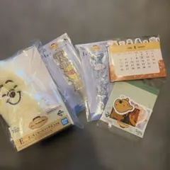 Item thumbnail for item 50c39679-e800-40ad-8e65-343b9326b1e4