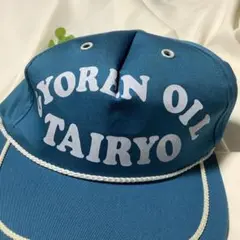 #昭和レトロ　キャップ　①のみお届け‼️ 漁協・漁連・全漁連