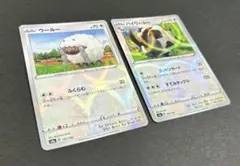 ウールー バイウールー ミラー s4a ポケモンカード　シャイニースターVのサムネイル