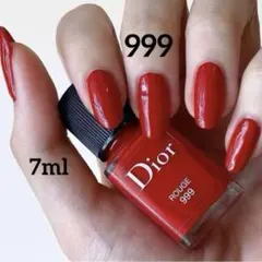 Dior ディオール ヴェルニ ネイル マニキュア 999 7ml ほぼ未使用