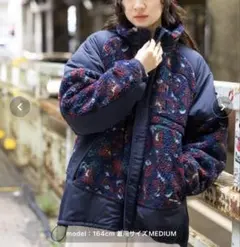 新品タグ付き‼️niko and…アソートWARMボアジャケットネイビーフラワーM