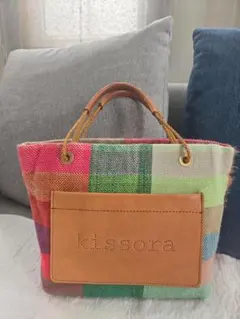 ★美品　kissora マルチカラートートバッグのサムネイル