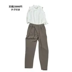 定価23000円タグ付き アルアバイル オールインワン サロペットのサムネイル