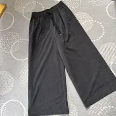 低身長さん向け　ダークグレー ワイドパンツ
