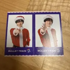 超特急　リョウガ　ミニフォト　Happy