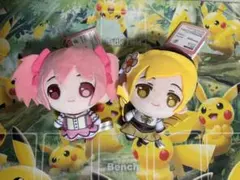 魔法少女まどか☆マギカ ぷちっしゅ！まどか&マミ 2種セット
