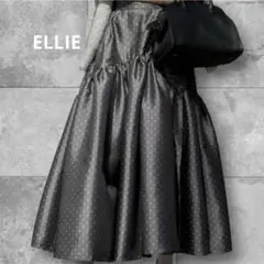 【ELLIE エリー】ドットフレアスカート　グレー