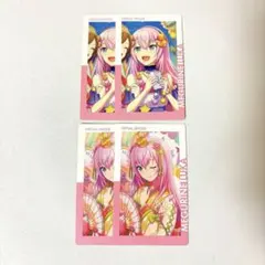 プロセカ エピカ 1C 巡音ルカ