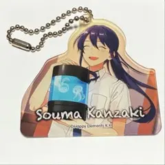 あんさんぶるスターズ キーホルダー 神崎颯馬 - メルカリ