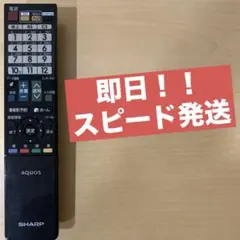 Item thumbnail for item a406eeab-38ba-49eb-8169-2561f7ec9a67