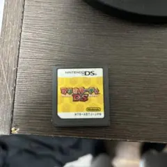 マリオパーティDS ニンテンドー3DS.DS用