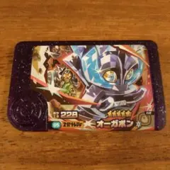 けんぴー様専用　ポケモン　フレンダピック　オーガポン　岩