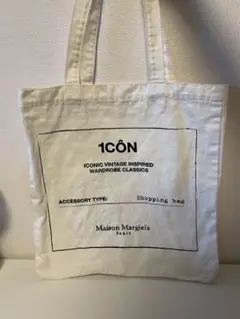 Maison Margiela 1CON ショッピングバッグ トートバッグのサムネイル
