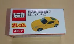 Item thumbnail for item 240fc78d-4b1b-4b8e-928a-54e657d4a5bd