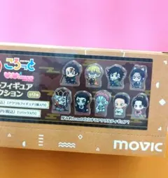 鬼滅の刃　ころっと アクリルフィギュアコレクション　ViVimus 無限城編