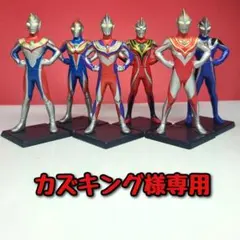 No.568 ウルトラマン ティガ、ダイナ、ガイア、アグル 大型フィギュア
